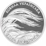 2 гривны 2010 г. Украина (30)  -6014536 - реверс