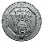 МЕДАЛЬ 2017 г. Украина (30)  -6014536 - реверс