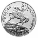 1000000 крб 1996 г. Украина (30)  -6014536 - реверс