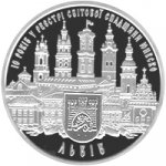 10 гривен 2008 г. Украина (30)  -6014536 - реверс