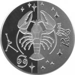 5 гривен 2008 г. Украина (30)  -6014536 - реверс
