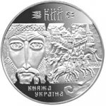 10 гривен 1998 г. Украина (30)  -6014536 - реверс