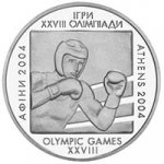 2 гривны 2003 г. Украина (30)  -6014536 - реверс