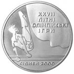 2 гривны 2000 г. Украина (30)  -6014536 - реверс