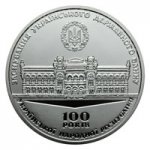 МЕДАЛЬ 2017 г. Украина (30)  -6014536 - аверс
