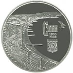 10 гривен 2012 г. Украина (30)  -6014536 - реверс