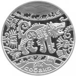 5 гривен 2006 г. Украина (30)  -6014536 - реверс