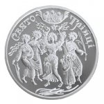 5 гривен 2004 г. Украина (30)  -6014536 - реверс