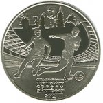 5 гривен 2011 г. Украина (30)  -6014536 - реверс