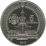 5 гривен 2012 г. Украина (30)  -6014536 - аверс