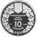 10 гривен 2008 г. Украина (30)  -6014536 - аверс