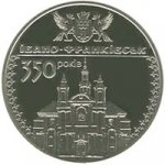 5 гривен 2012 г. Украина (30)  -6014536 - реверс