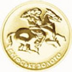 2 гривны 2005 г. Украина (30)  -6014536 - реверс