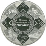 50 гривен 2011 г. Украина (30)  -6014536 - реверс