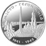 200000 крб 1995 г. Украина (30)  -6014536 - реверс