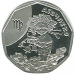 2 гривны 2014 г. Украина (30)  -6014536 - реверс