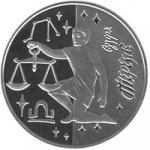 5 гривен 2008 г. Украина (30)  -6014536 - реверс