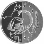 5 гривен 2007 г. Украина (30)  -6014536 - реверс