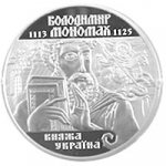 10 гривен 2002 г. Украина (30)  -6014536 - реверс