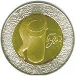 5 гривен 2007 г. Украина (30)  -6014536 - реверс