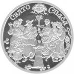 5 гривен 2010 г. Украина (30)  -6014536 - реверс