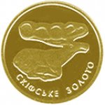 2 гривны 2011 г. Украина (30)  -6014536 - реверс