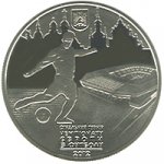 5 гривен 2011 г. Украина (30)  -6014536 - аверс
