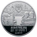 5 гривен 2016 г. Украина (30)  -6014536 - реверс