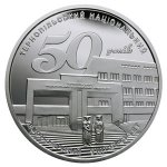5 гривен 2016 г. Украина (30)  -6014536 - реверс