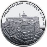 5 гривен 2018 г. Украина (30)  -6014536 - реверс