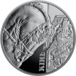 5 гривен 2019 г. Украина (30)  -6014536 - реверс