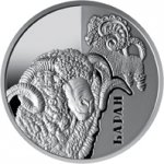 5 гривен 2019 г. Украина (30)  -6014536 - реверс