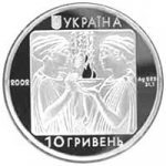 10 гривен 2002 г. Украина (30)  -6014536 - аверс