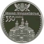 10 гривен 2012 г. Украина (30)  -6014536 - реверс