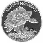 2 гривны 2008 г. Украина (30)  -6014536 - реверс