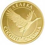2 гривны 2004 г. Украина (30)  -6014536 - реверс