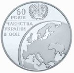 10 гривен 2005 г. Украина (30)  -6014536 - реверс