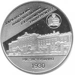 2 гривны 2006 г. Украина (30)  -6014536 - реверс