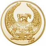 100 гривен 2003 г. Украина (30)  -6014536 - реверс
