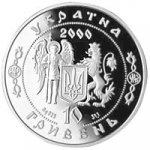 10 гривен 2000 г. Украина (30)  -6014536 - аверс