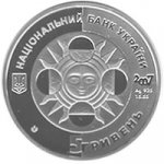 5 гривен 2007 г. Украина (30)  -6014536 - аверс