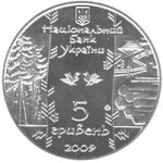 5 гривен 2009 г. Украина (30)  -6014536 - аверс