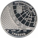 5 гривен 2006 г. Украина (30)  -6014536 - аверс