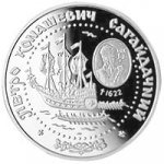 10 гривен 2000 г. Украина (30)  -6014536 - реверс