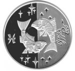 5 гривен 2007 г. Украина (30)  -6014536 - реверс