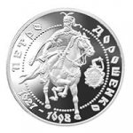 10 гривен 1999 г. Украина (30)  -6014536 - реверс