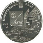 5 гривен 2012 г. Украина (30)  -6014536 - аверс