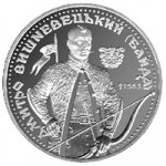 10 гривен 1999 г. Украина (30)  -6014536 - реверс
