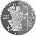 5 гривен 2007 г. Украина (30)  -6014536 - реверс