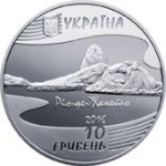 10 гривен 2016 г. Украина (30)  -6014536 - аверс